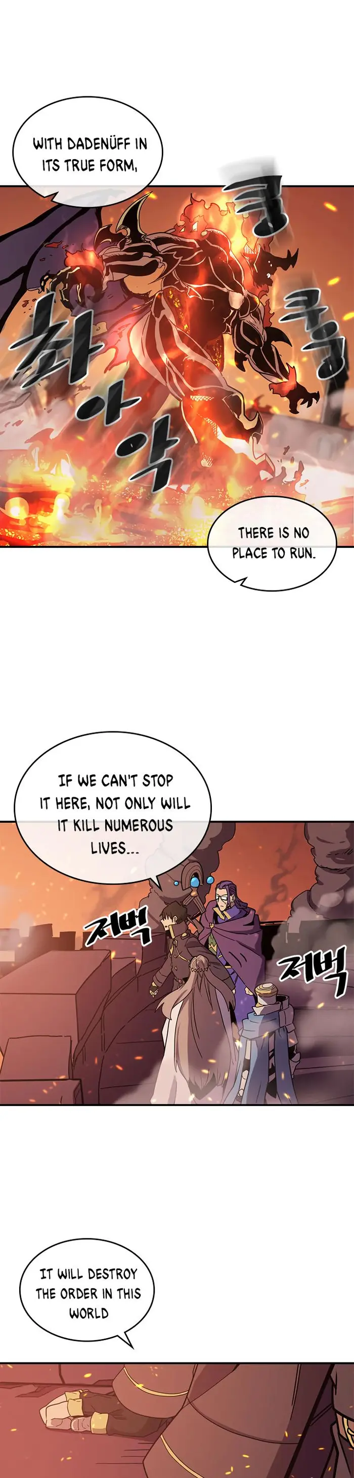 A Returner’s Magic Should Be Special Chapter 97 image 07_optimized